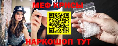 ALPHA-PVP Первоуральск
