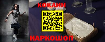 mdma Партизанск