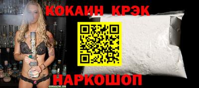 ALPHA-PVP Первоуральск