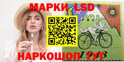 ALPHA-PVP Первоуральск