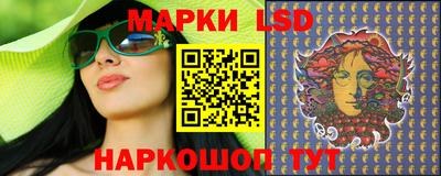 ALPHA-PVP Первоуральск