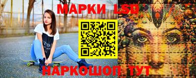меф Пенза