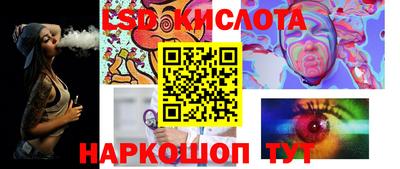 меф Пенза
