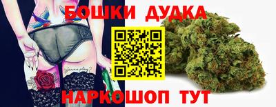 ALPHA-PVP Первоуральск