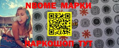 mdma Партизанск