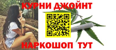 меф Пенза
