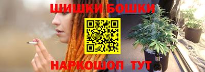 ALPHA-PVP Первоуральск