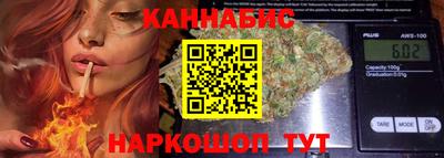 ALPHA-PVP Первоуральск