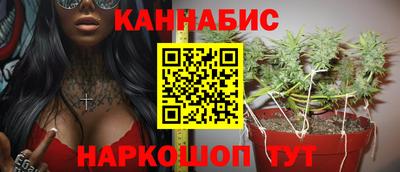 mdma Партизанск