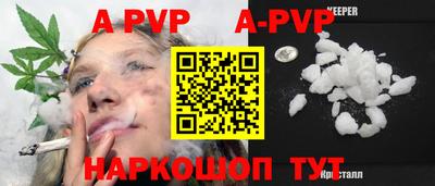 мдпв Пугачёв