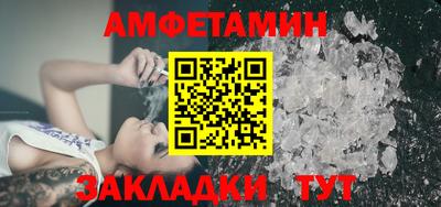 mdma Партизанск