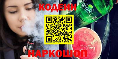 mdma Партизанск