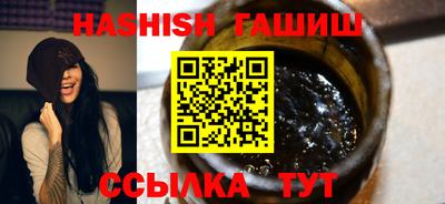 меф Пенза