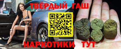mdma Партизанск