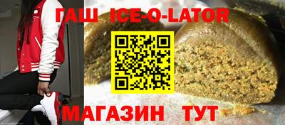 меф Пенза