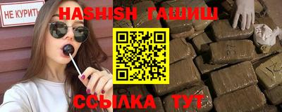 mdma Партизанск