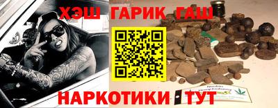 меф Пенза