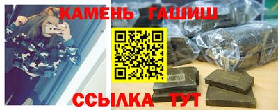 mdma Партизанск