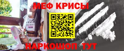 ALPHA-PVP Первоуральск