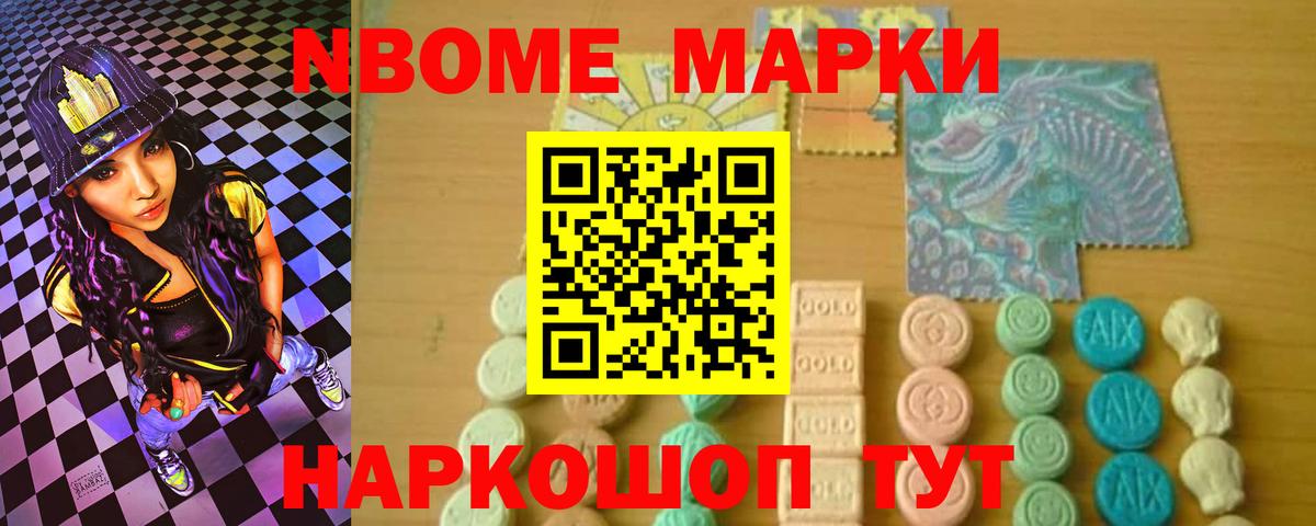 ЛСД экстази ecstasy  LSD-25 экстази ecstasy  Лсд 25 экстази  Вход с VPN  Саранск 